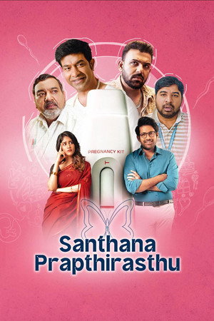 Santhana Prapthirasthu 10