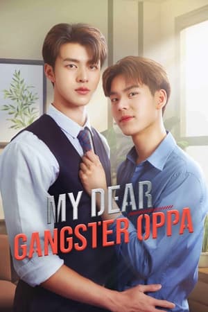 Poster My Dear Gangster Oppa 2023