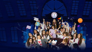 Bucharest Central College