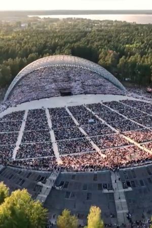 Image Festival letton de chants et de danse 2023