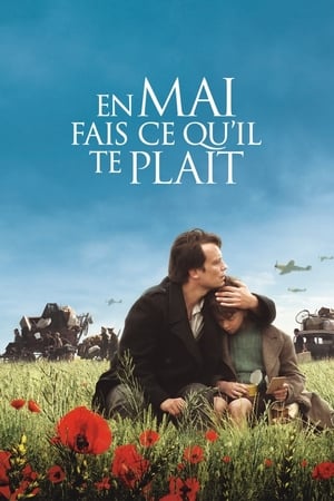 En mai, fais ce qu'il te plaît (2015)