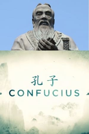 Poster Confucius (2015)