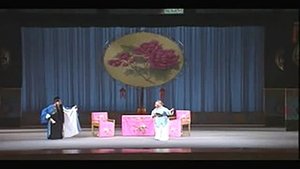 Episode 78 on 川剧合集 Season 2 Episode 78 – Unknown date