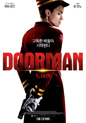 The Doorman 42