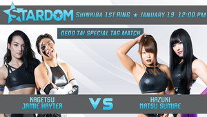Stardom New Year Stars 2019 ~ Day 5 - Episode 7