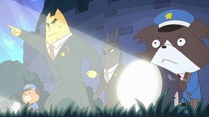 Butt Detective: 1×46