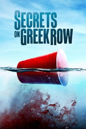 Poster Secrets on Greek Row 2023