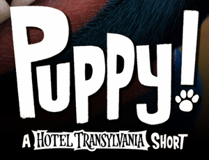 Puppy! — Logos 1