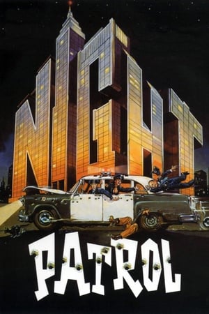 Poster Police Patrol - Die Chaotenstreife vom Nachtrevier 1984