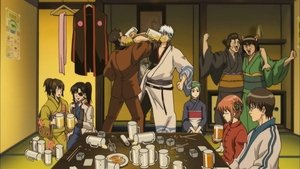 Gintama: Season 5 Episode 38