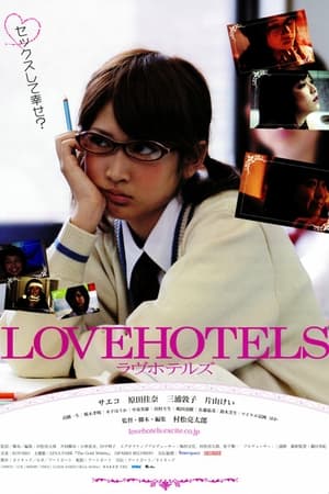 Poster LOVEHOTELS 2006