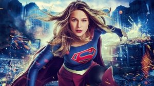 DC: Supergirl