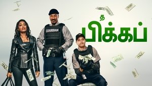Images posters