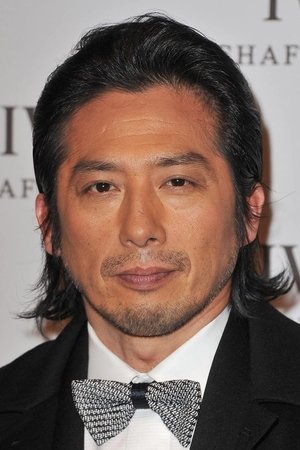 Hiroyuki Sanada
