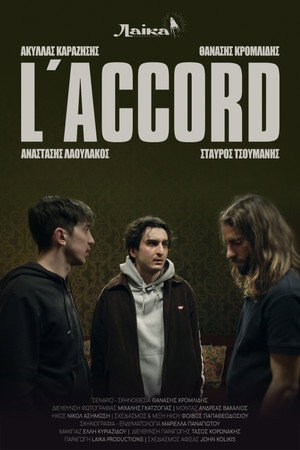 L'accord