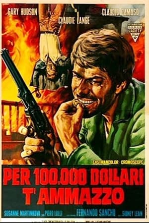 Per 100,000 dollari ti ammazzo (1967)