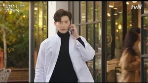 Romance Is a Bonus Book Season 1 Episode 2