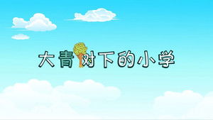 Episode 1 | StreamHub