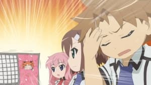 Image Baka & Test: Spinout! Part 1