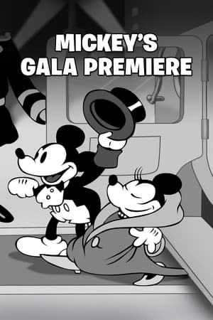 Poster Mickey's Gala Premiere (1933)