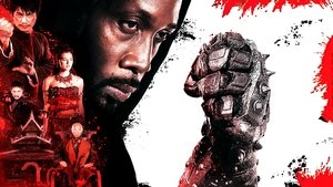 The Man with the Iron Fists 2 (2015)