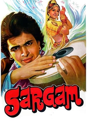 Poster Sargam (1979)