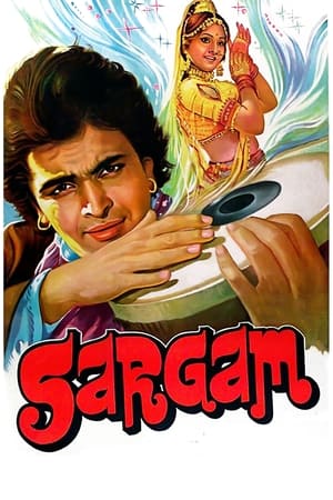 Poster Sargam 1979