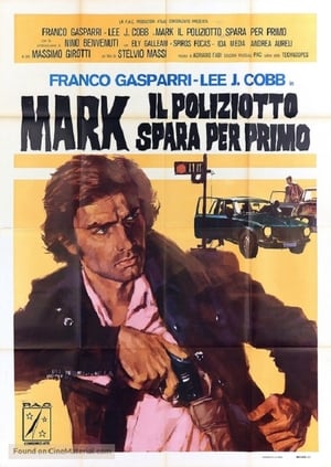 Poster Марк, полицейский выстреливший первым 1975