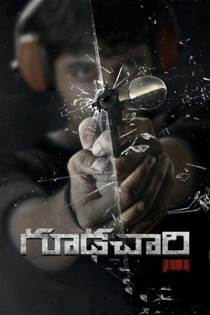 Goodachari 3