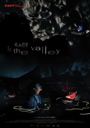 In the Valley (2025)