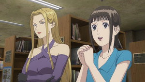 LIAR GAME Cap 23