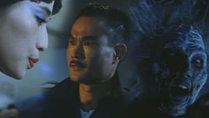 Magic Cop มือปราบผีกัด (1990) พากไทย