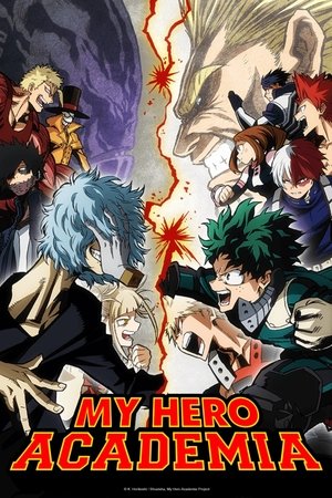 Boku no Hero Academia 3ª Temporada Torrent Boku no Hero Academia 3ª Temporada Torrent, Download, movie, filme, poster