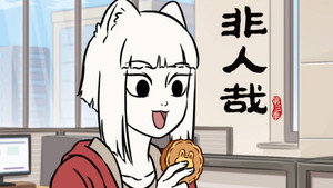 Épisode 22