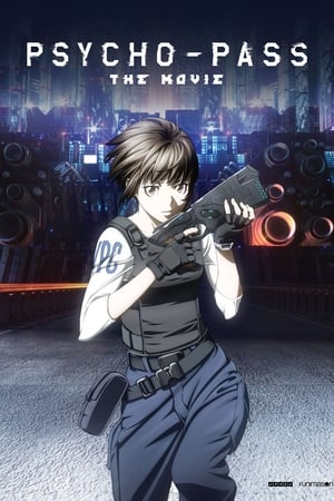 Poster Psycho-Pass: The Movie 2015
