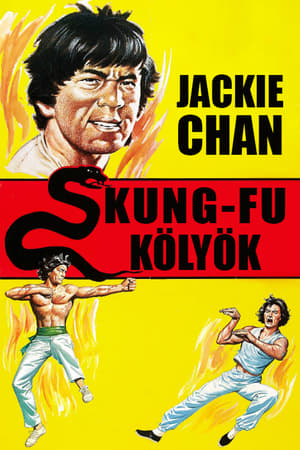 Kung-fu kölyök 1973