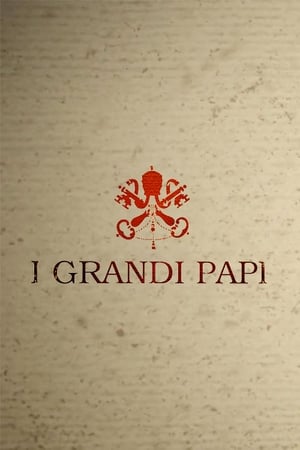 Poster The Great Popes 2018