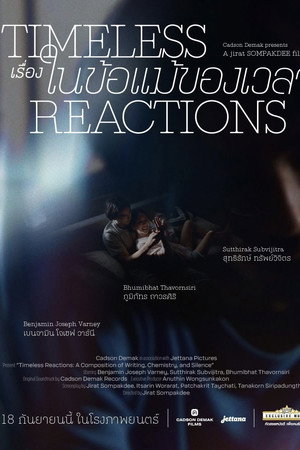 Timeless Reactions 6