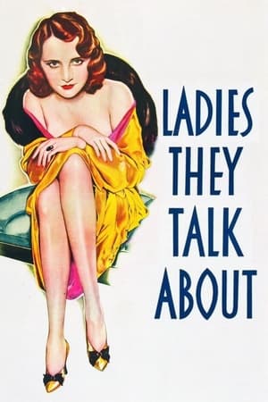 Poster Леди, о которых говорят 1933