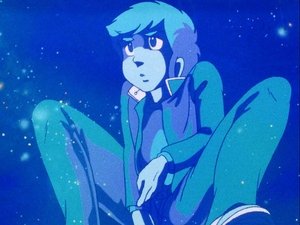 Urusei Yatsura Great Space Matchmaking Operation (2)