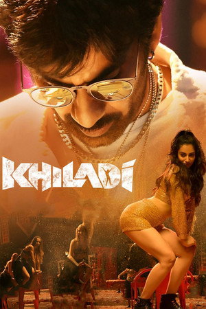 Khiladi