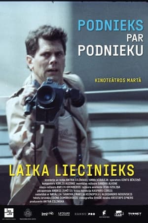 Podnieks par Podnieku. Laika liecinieks stream