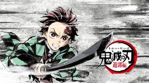 Kimetsu no Yaiba: 3×5