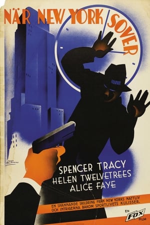 Poster Now I'll Tell 1934