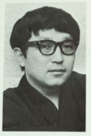 Kōichirō Uno