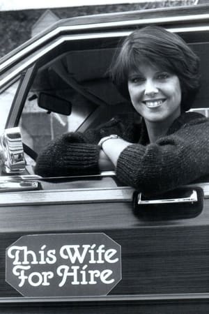 Poster This Wife for Hire (1985)