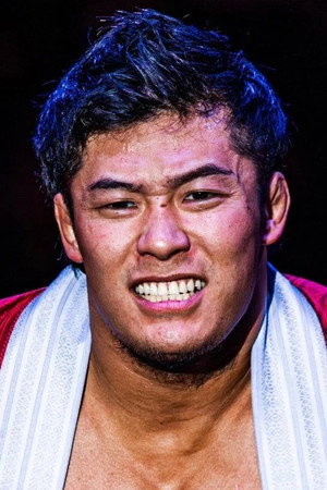 Yuya Uemura portrait