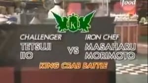 Iron Chef Morimoto vs Tetsuji Iio (King Crab Battle)