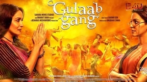 Gulaab Gang (2014) free