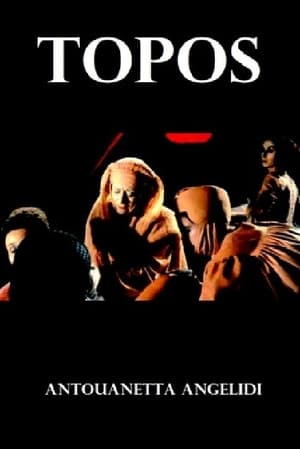 Poster Topos (1985)